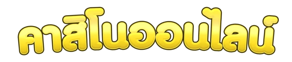 https://i.cms88.live/images/2026/01/02/946569258a42dde6a539e74ce80bcb13.png